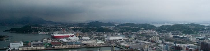 Shimonoseki, Japon