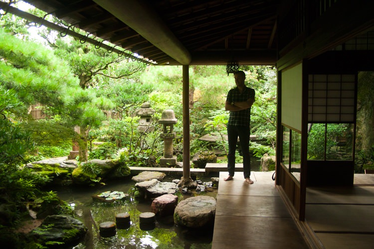 Maison Nomura, le jardin