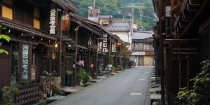 Takayama