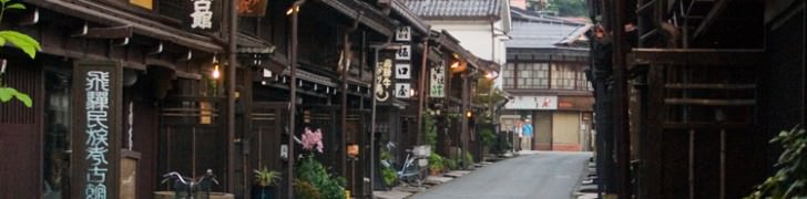 Takayama