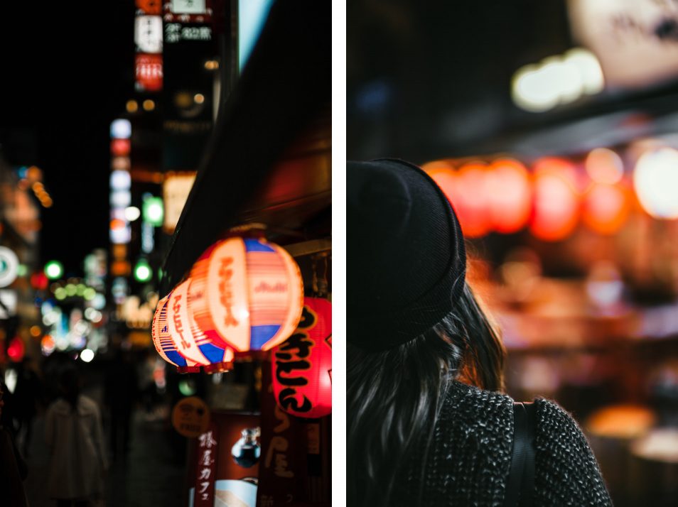 Visiter Tokyo de nuit