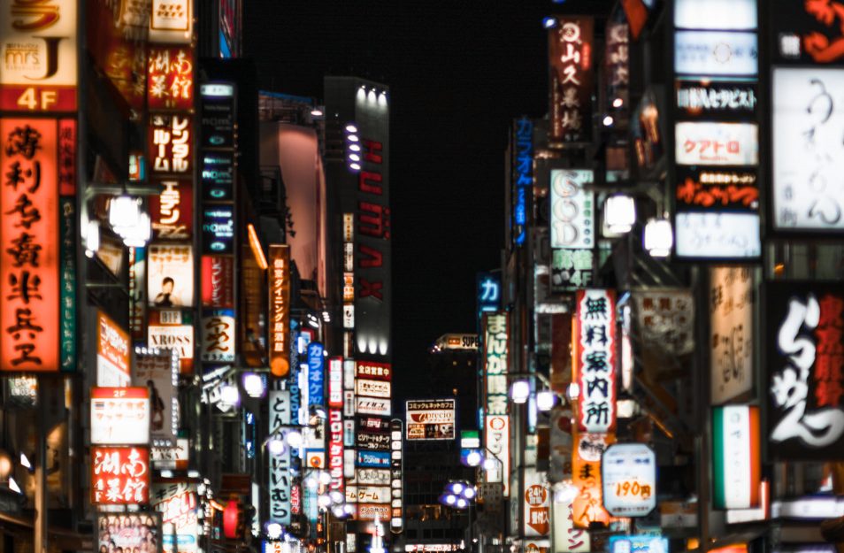 Visiter Tokyo - Quartier Kabukicho Shinjuku